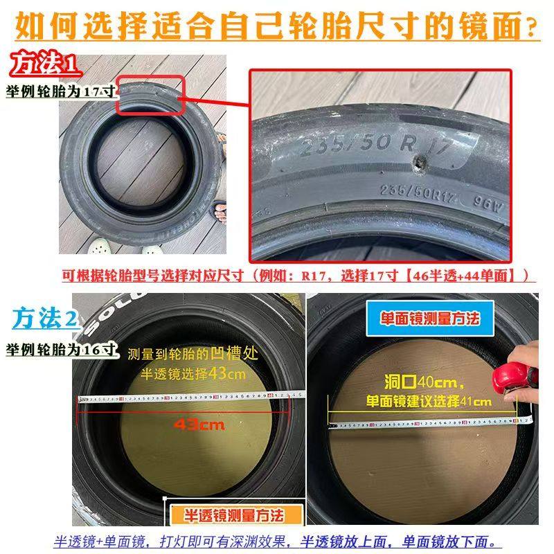 网红深渊轮胎茶几材料包全套花海茶几半透镜深渊镜手工diy千层镜,淘宝优惠券,粉丝福利购,淘宝优惠卷