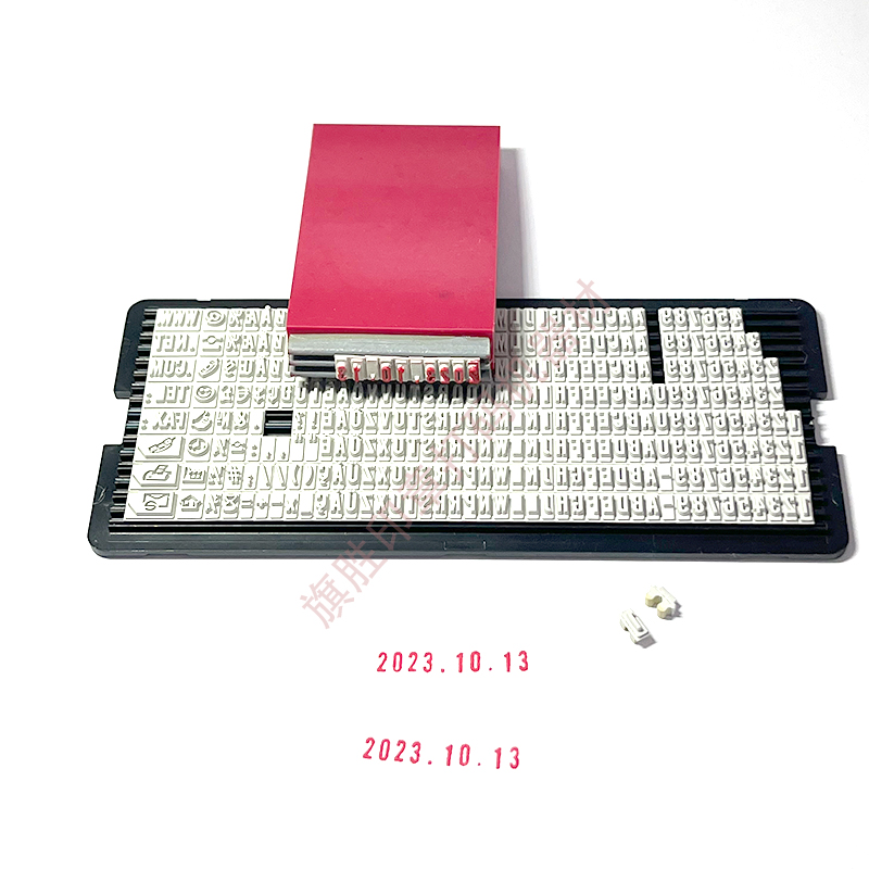 卓达活字组合印diy字母数字可调3 4 5mm超小号日期号码印手账印章 - 图1