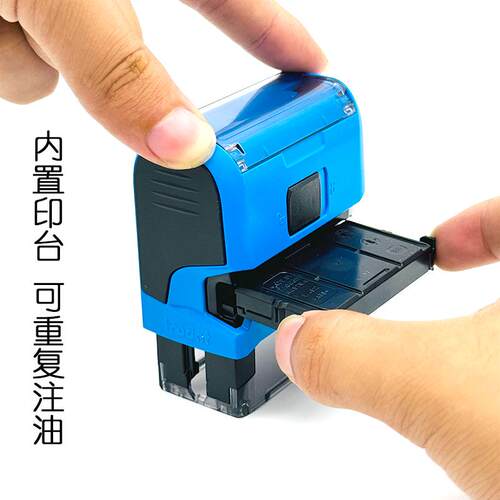 小型手动打码机打生产日期保质期数字字母组合可调包装袋自动上墨 - 图0