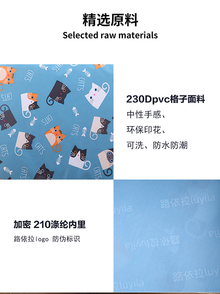  俊浪被子防尘袋