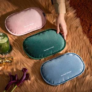 edon爱登电热水袋充电防爆暖手宝暖水袋老人专用冬天取暖神器暖宝