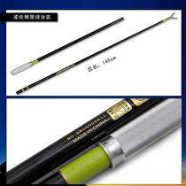 New white frogs upscale Carbon competitive bracket 2 0 89-1 89-1 38 m 38 m stainless steel front fork head delivery jacket