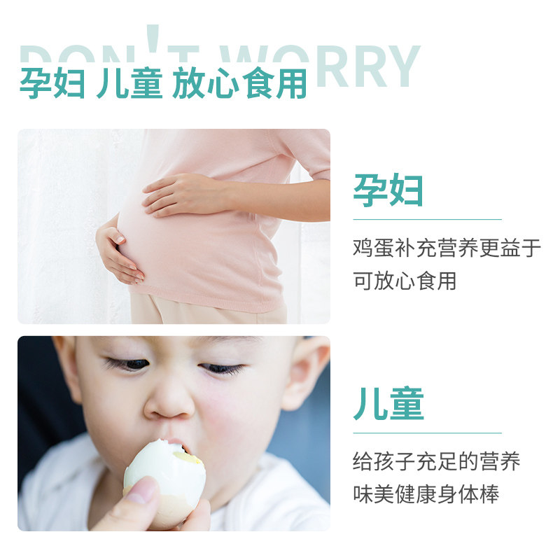 我老家绿壳蛋谷物蛋混合装20枚农家草鸡蛋,淘宝优惠券,粉丝福利购,淘宝优惠卷