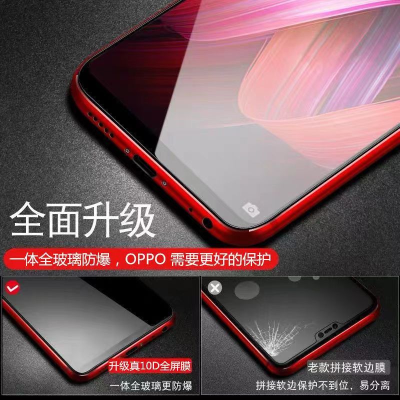 oppor15钢化膜r15oppo手机膜opr15x水凝opρor15梦境版ppor全屏oppoa标准oopor0pp0opopr人oppr贴膜poopr适用 - 图2