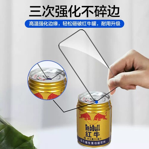 华为nzones7pro钢化膜sp200手机膜sp300水凝nzone智选s7全屏por+防摔nz0nes防蓝光nzonesp新款noznes贴膜适用 - 图2