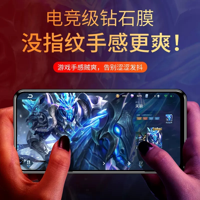 opporeno7pro钢化膜reno7se手机膜opopreno75g水凝opooreno全屏oppo5g新款ooporeno人opρoreno7opporone适用 - 图2