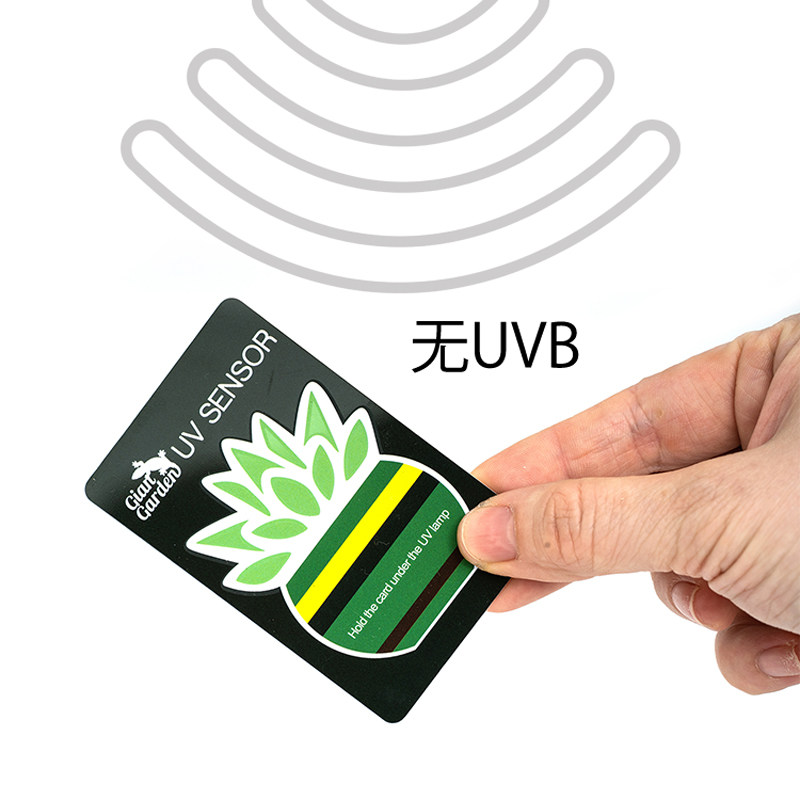 giangarden巨人爬宠uvb测试卡uvc测试卡uvb测试纸紫外线uvb检测卡,淘宝优惠券,粉丝福利购,淘宝优惠卷