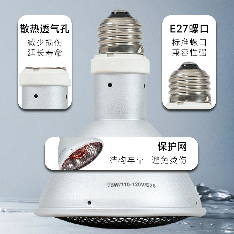 giangarden巨人爬宠加热灯碳纤维温控爬虫陆龟睫角守宫加热灯爬宠,淘宝优惠券,粉丝福利购,淘宝优惠卷
