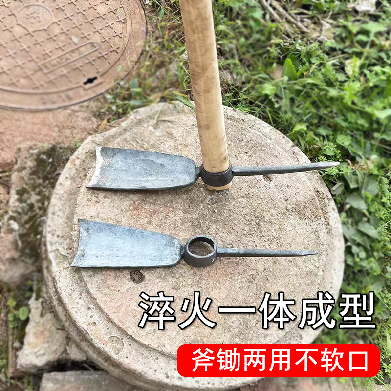 开山高锰钢农用两用一体洋镐冬笋竹笋除草十字镐锄老式园挖笋神器 - 图3