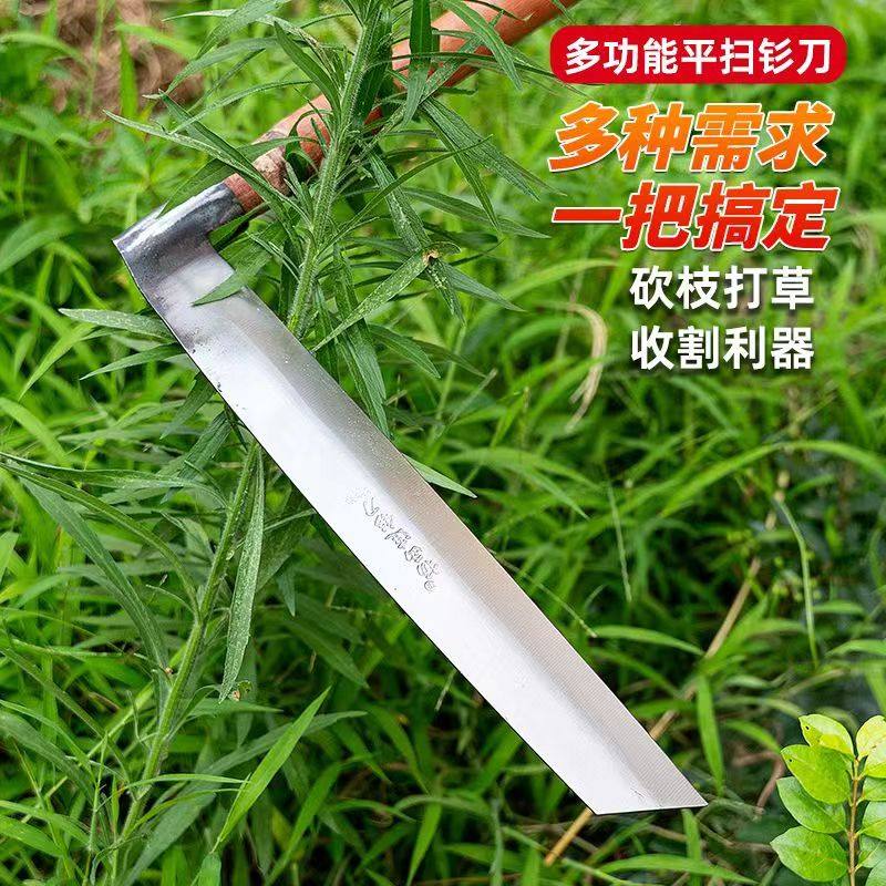户外农用除草工具家用锰钢镰刀割草刀农具玉米收割割草长柄大镰刀,淘宝优惠券,粉丝福利购,淘宝优惠卷