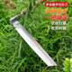 Agricultural sickle head, sharp forage knife, cheap reed cutting knife