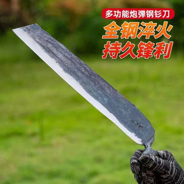 Agricultural sickle head, sharp forage knife, cheap reed cutting knife