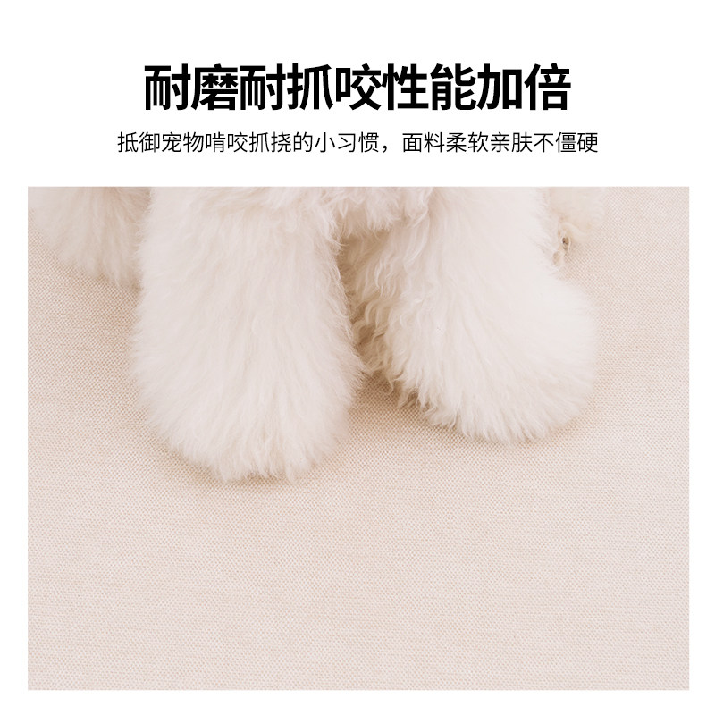 子柔蓓巢狗床垫换洗床笠四季通用狗窝保护罩垫子外罩,淘宝优惠券,粉丝福利购,淘宝优惠卷