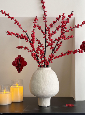 乔迁新居礼物冬青红果仿真花束装饰品摆件搬新家入宅之喜婚房布置