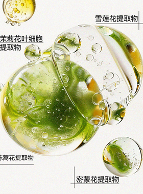 YOODODO柚朵朵籽萃护颜厚脸皮精华油舒缓保湿30ml官方旗舰店