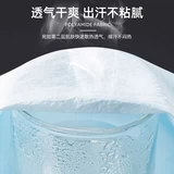 Солнцезащитный крем для мальчиков, одежда для защиты от солнца, летняя шелковая детская легкая и тонкая куртка, подходит для подростков