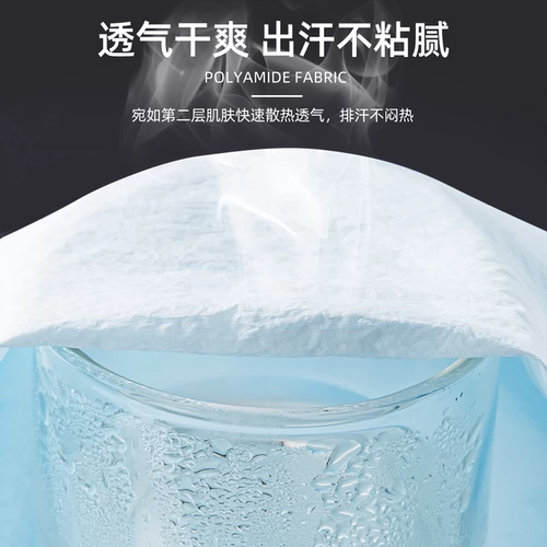 Солнцезащитный крем для мальчиков, одежда для защиты от солнца, летняя шелковая детская легкая и тонкая куртка, подходит для подростков