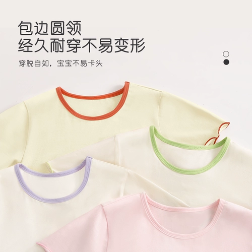 Хлопковая пижама, детская длинная юбка, короткий рукав