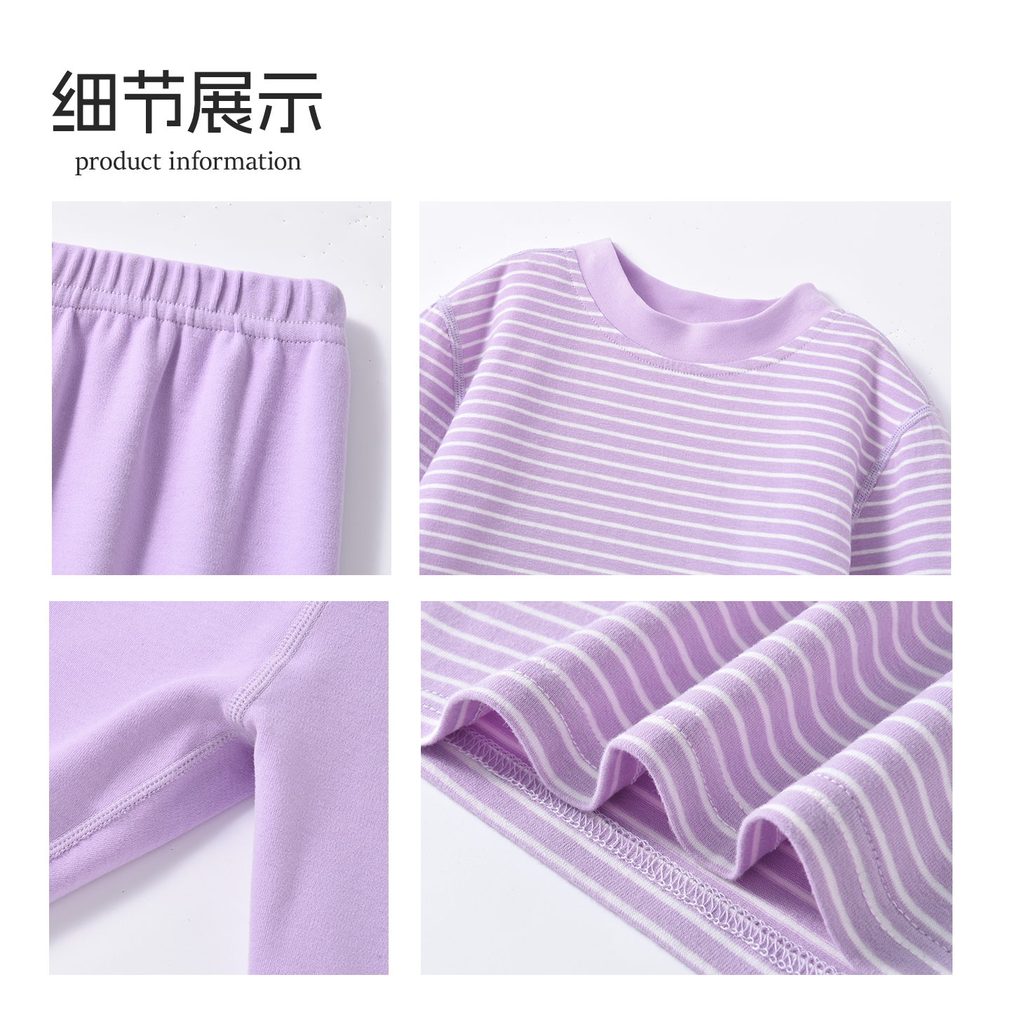 真维斯club儿童睡衣男童青少年家居服2025新款小男孩a类秋衣套装 - 图2