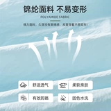 Солнцезащитный крем для мальчиков, одежда для защиты от солнца, летняя шелковая детская легкая и тонкая куртка, подходит для подростков