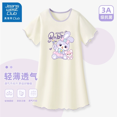 Хлопковая пижама, детская длинная юбка, короткий рукав