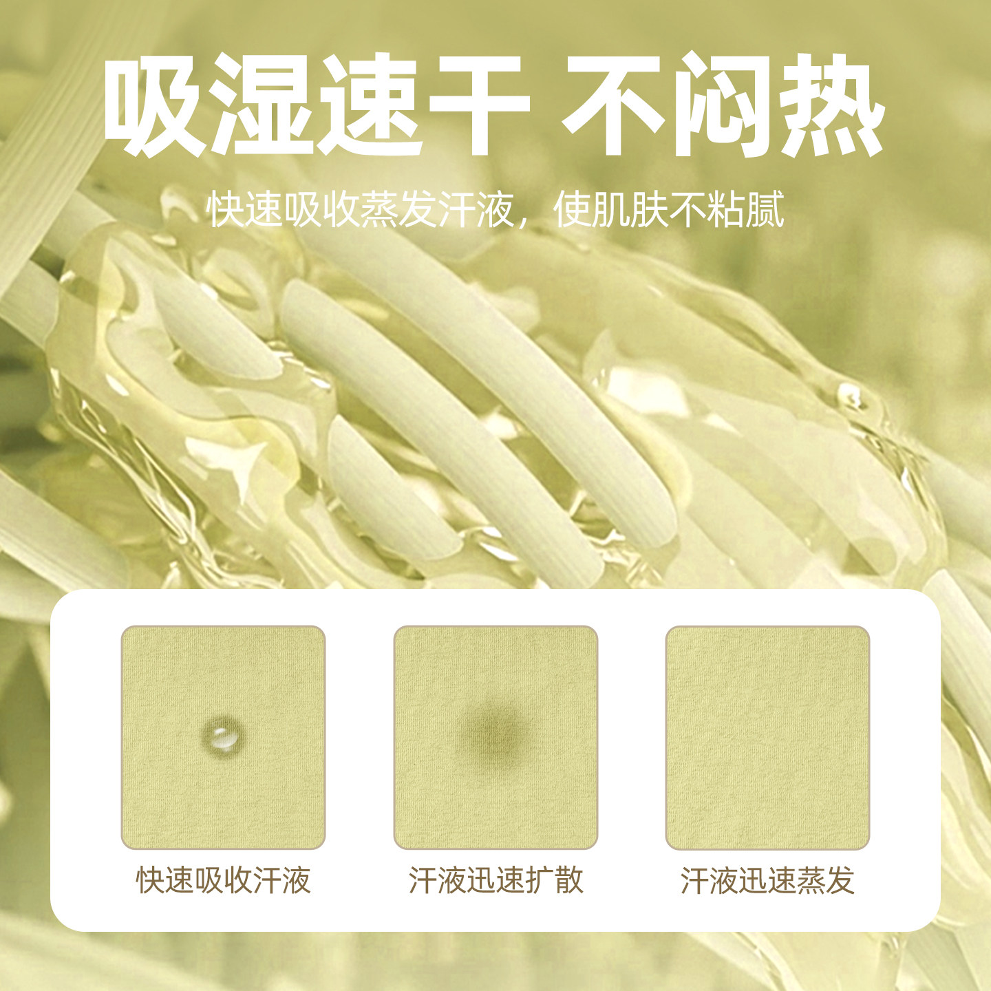 真维斯club童装女童长袖t恤2025新款儿童秋季速干运动上衣打底衫,淘宝优惠券,粉丝福利购,淘宝优惠卷