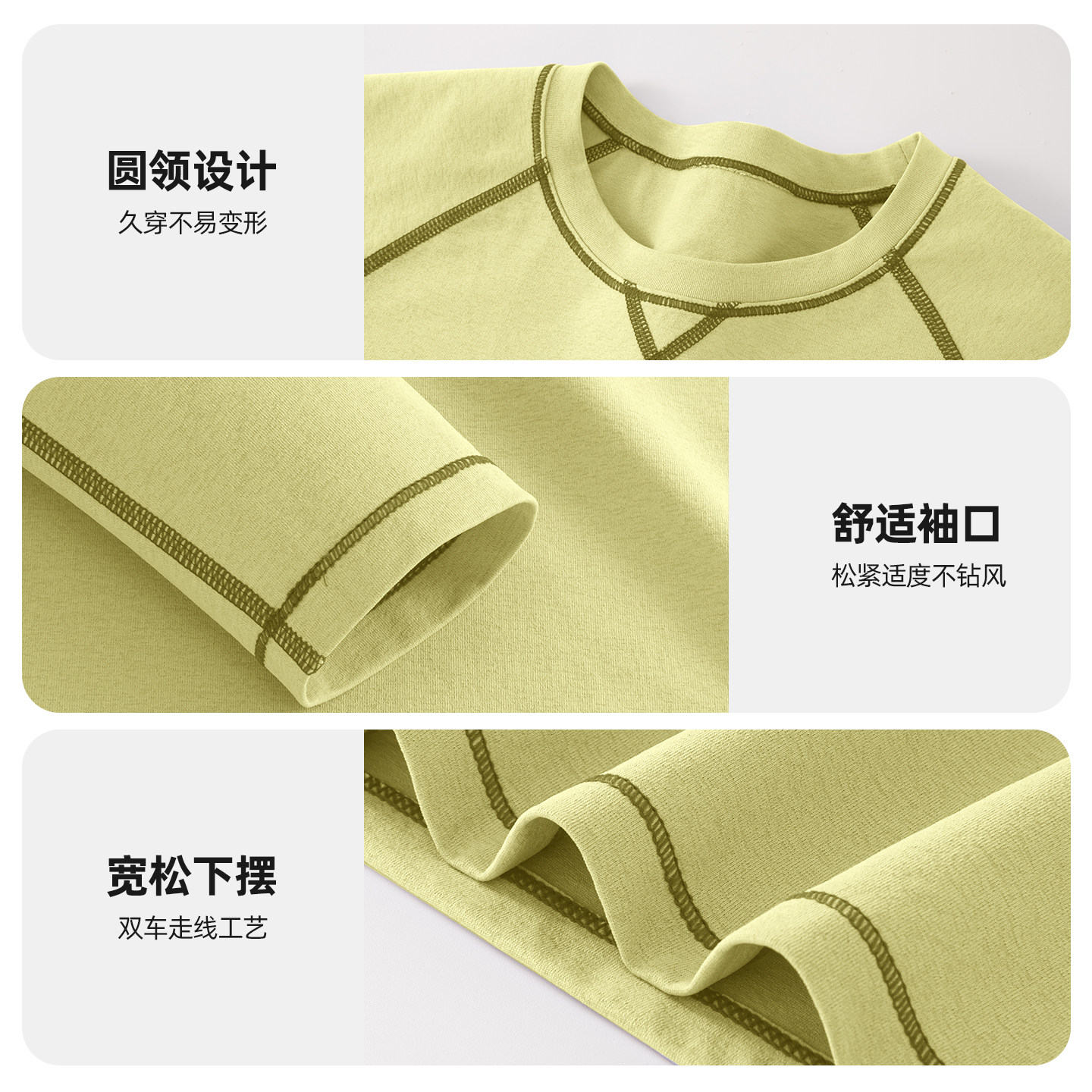 真维斯club童装女童长袖t恤2025新款儿童秋季速干运动上衣打底衫,淘宝优惠券,粉丝福利购,淘宝优惠卷