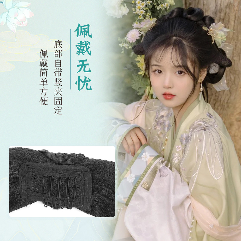 假发包洛神发型汉服可变形花神精怪 萌圈假发发包/丸子