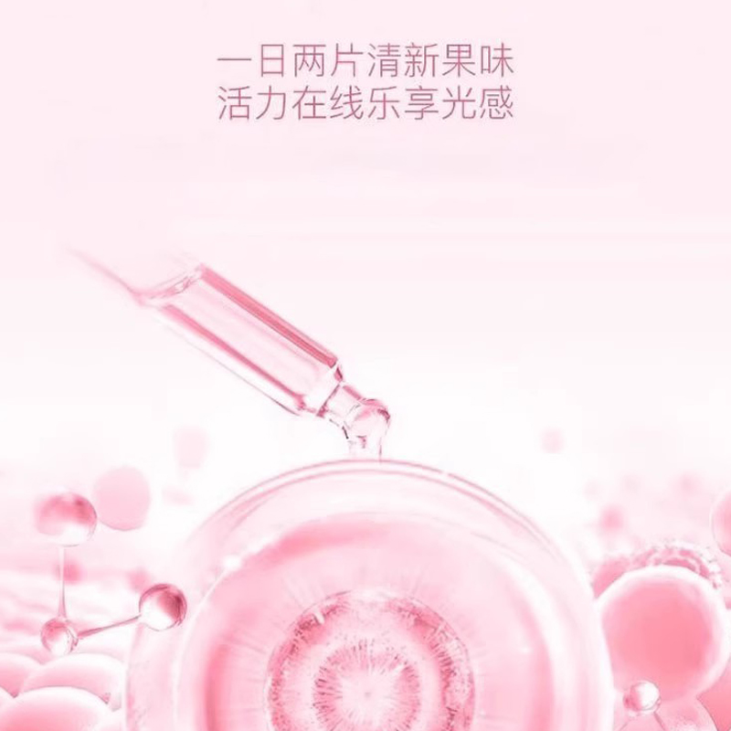 烟酰胺维生素c+维生素e复合维生素b3烟酰胺片b族男正品官方旗舰店