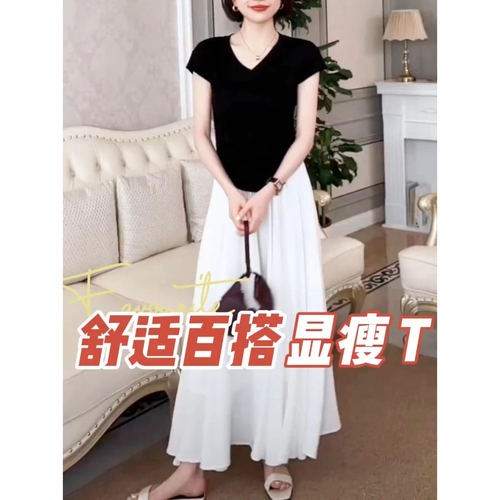 女装官方严选店瘦瘦T夏新款小V领休闲短袖飞袖抽褶T恤女体恤上衣 - 图0