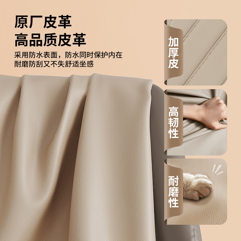 爱玛露娜2024款W303专用坐垫套脚垫露娜电瓶车WB30四季通用座套,淘宝优惠券,粉丝福利购,淘宝优惠卷