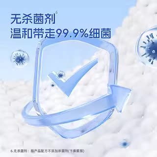 超点小蓝鲸纯水湿厕纸便携湿厕巾加厚6抽*18包 - 图0