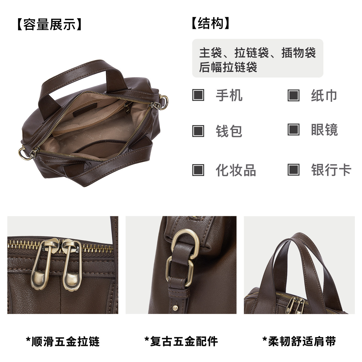 星期六包包女式2025新款秋冬真皮单肩手提包斜挎包大容量波士顿包,淘宝优惠券,粉丝福利购,淘宝优惠卷