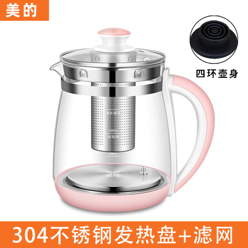 美的养生壶单壶配件通用壶体高硼硅玻璃壶身裸壶单卖单壶配件 - 图2