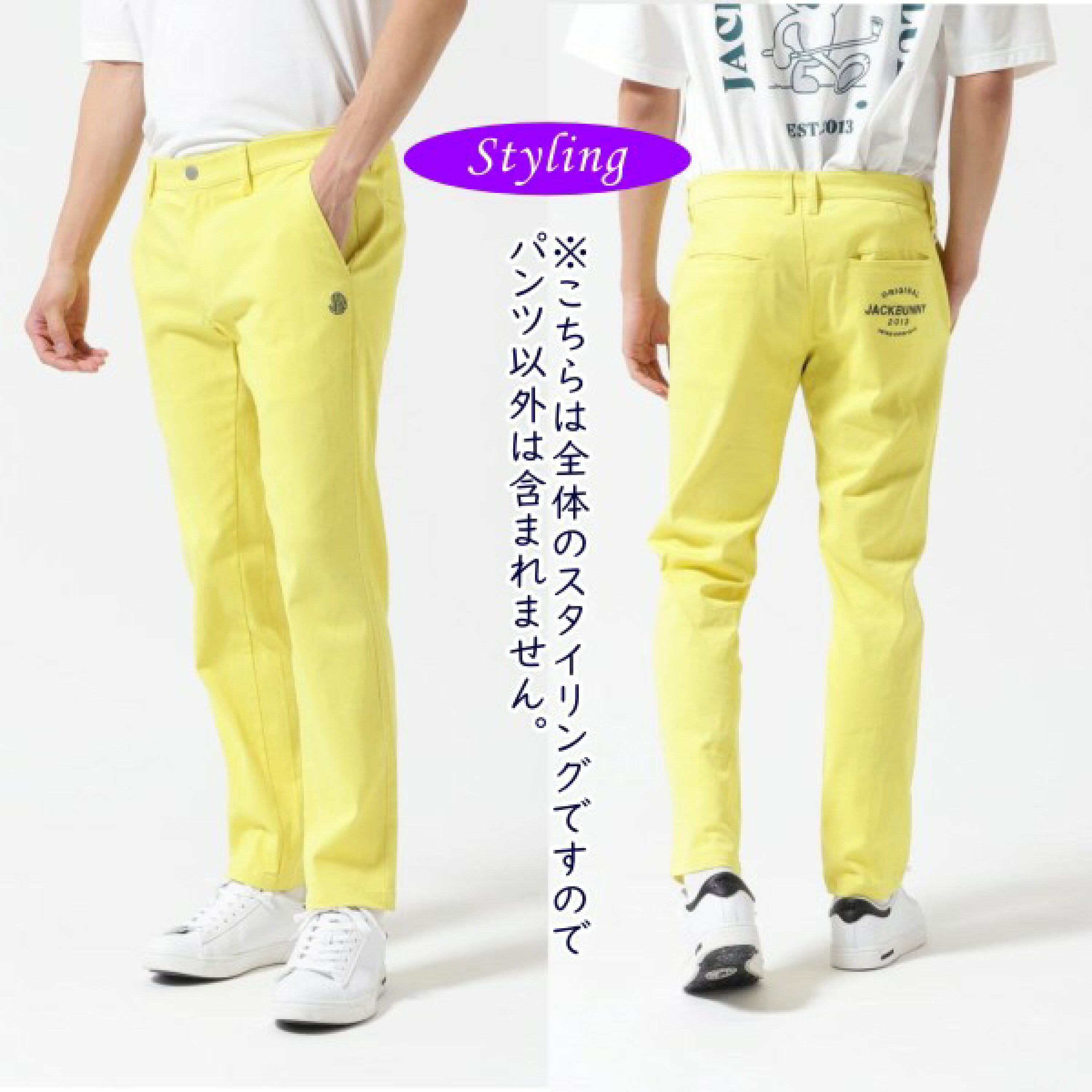 15u06 出口日单高尔夫服装男士春夏季新款长裤运动透气速干弹力,淘宝优惠券,粉丝福利购,淘宝优惠卷