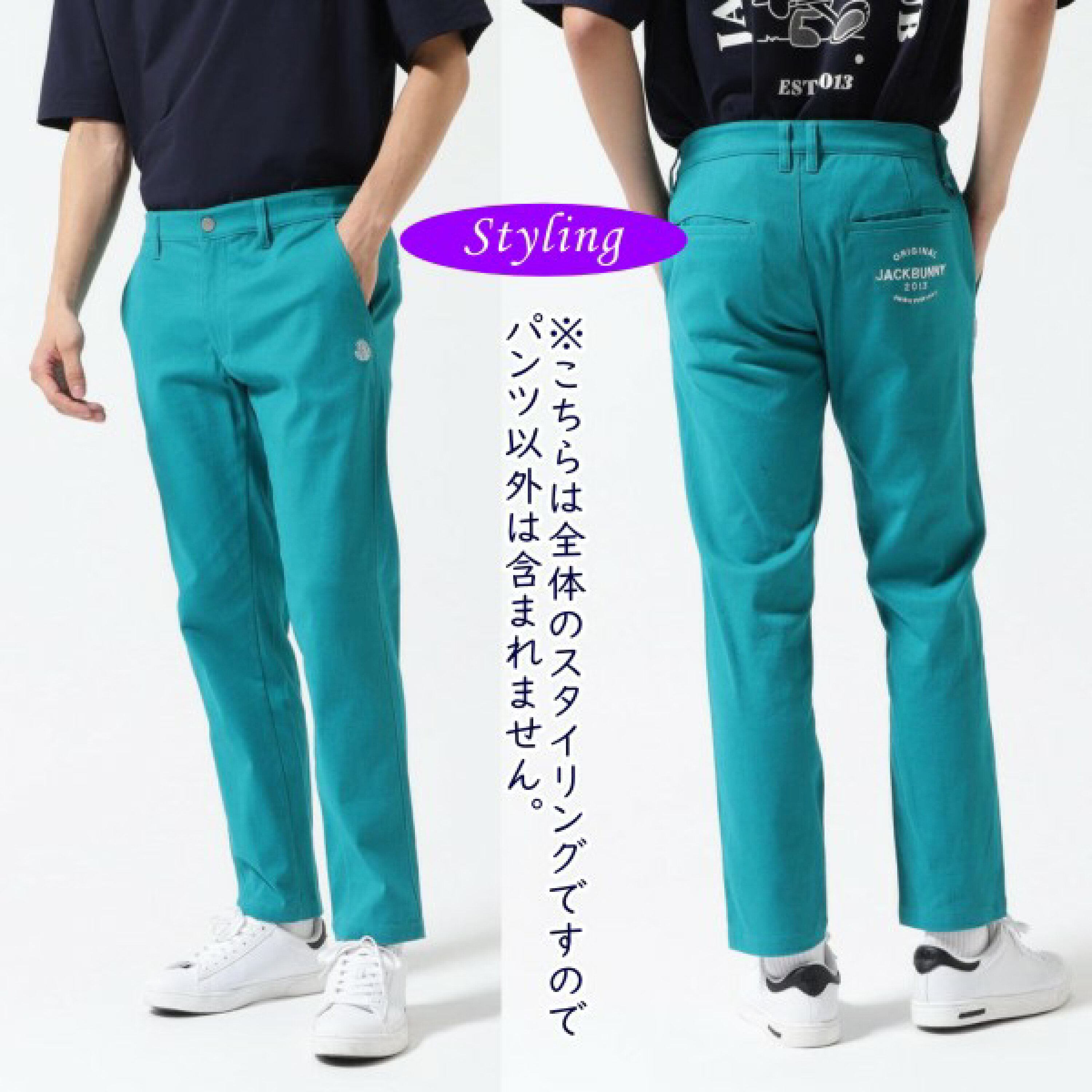 15u06 出口日单高尔夫服装男士春夏季新款长裤运动透气速干弹力,淘宝优惠券,粉丝福利购,淘宝优惠卷