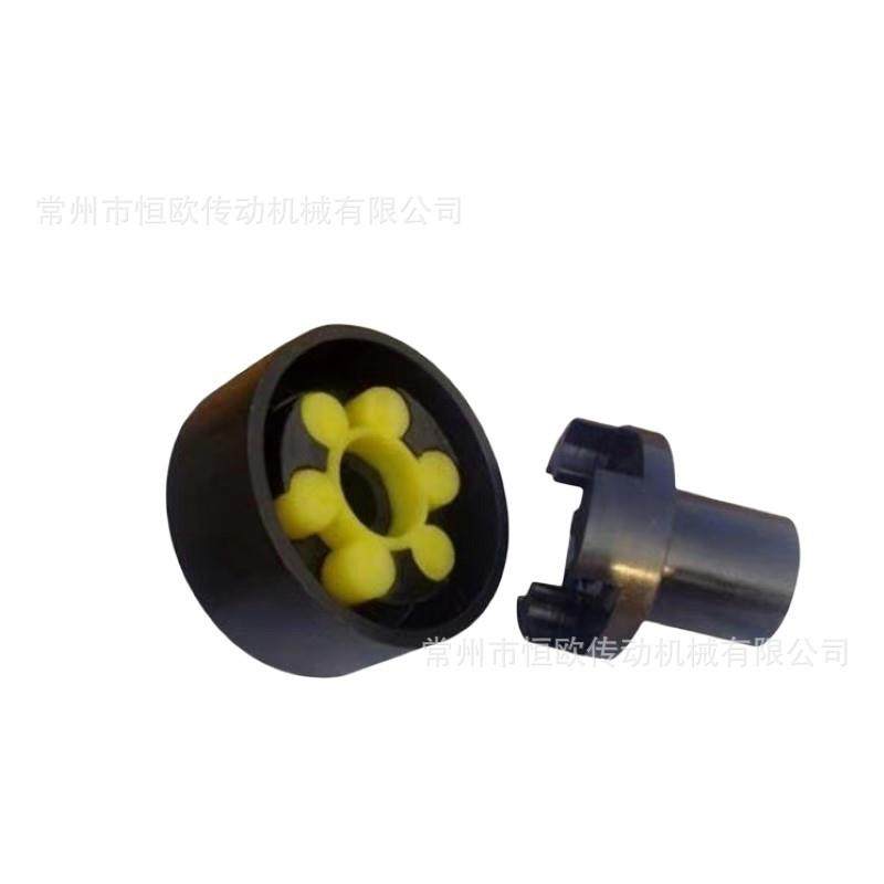 供应带制动轮梅花形弹性联轴器LMZ6-I-200LMZ7-I-200,淘宝优惠券,粉丝福利购,淘宝优惠卷
