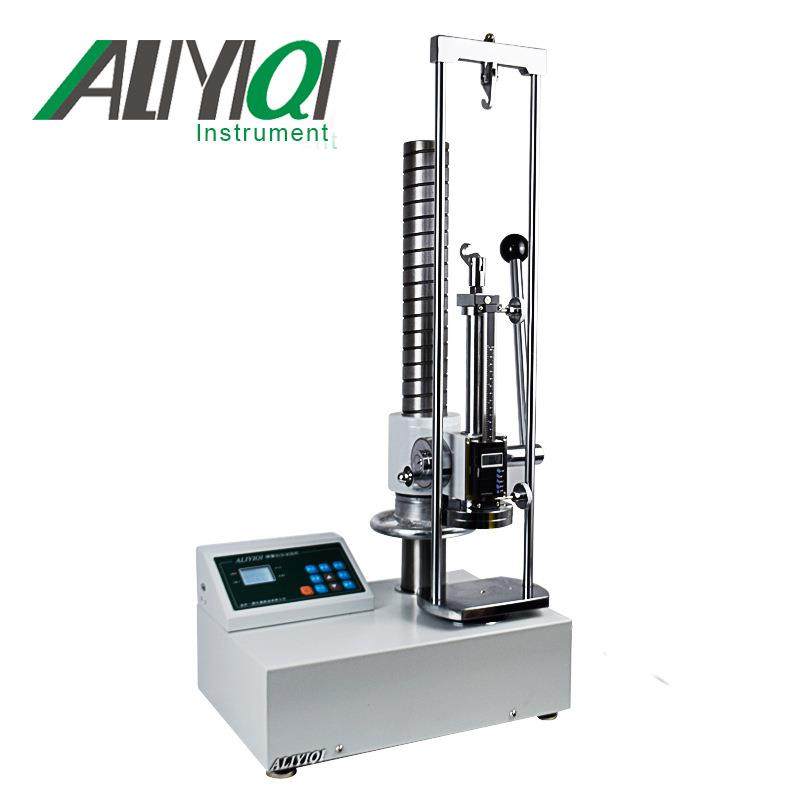 艾力现货ATH-1000P数显弹簧拉压试验机压簧拉簧负荷检测机带打印,淘宝优惠券,粉丝福利购,淘宝优惠卷