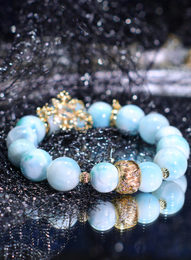 人鱼之泪海纹石手链  12.19冬至节直播间专属