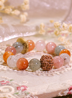 彩发晶菩提子水晶手链  12.19冬至节直播间专属