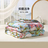 Fuana washable seven-hole summer quilt