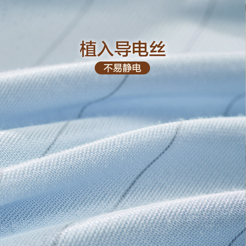 富安娜家纺牛奶绒三四件套珊瑚绒法兰绒加厚保暖床单被套绒面套件,淘宝优惠券,粉丝福利购,淘宝优惠卷