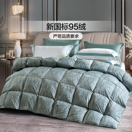 富安娜家纺羽绒被95白鹅绒保暖加厚被子冬被芯羽绒鹅绒被冬季被褥 - 图1