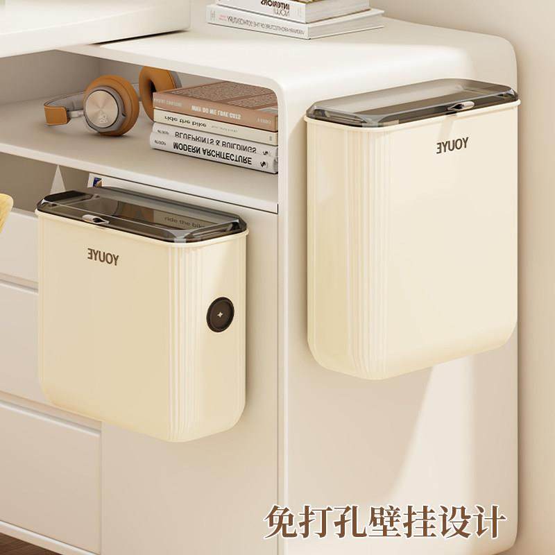 悬挂式垃圾筒桌面碎纸收纳篓厨房多功能大容量垃圾篓带盖壁挂纸篓,淘宝优惠券,粉丝福利购,淘宝优惠卷