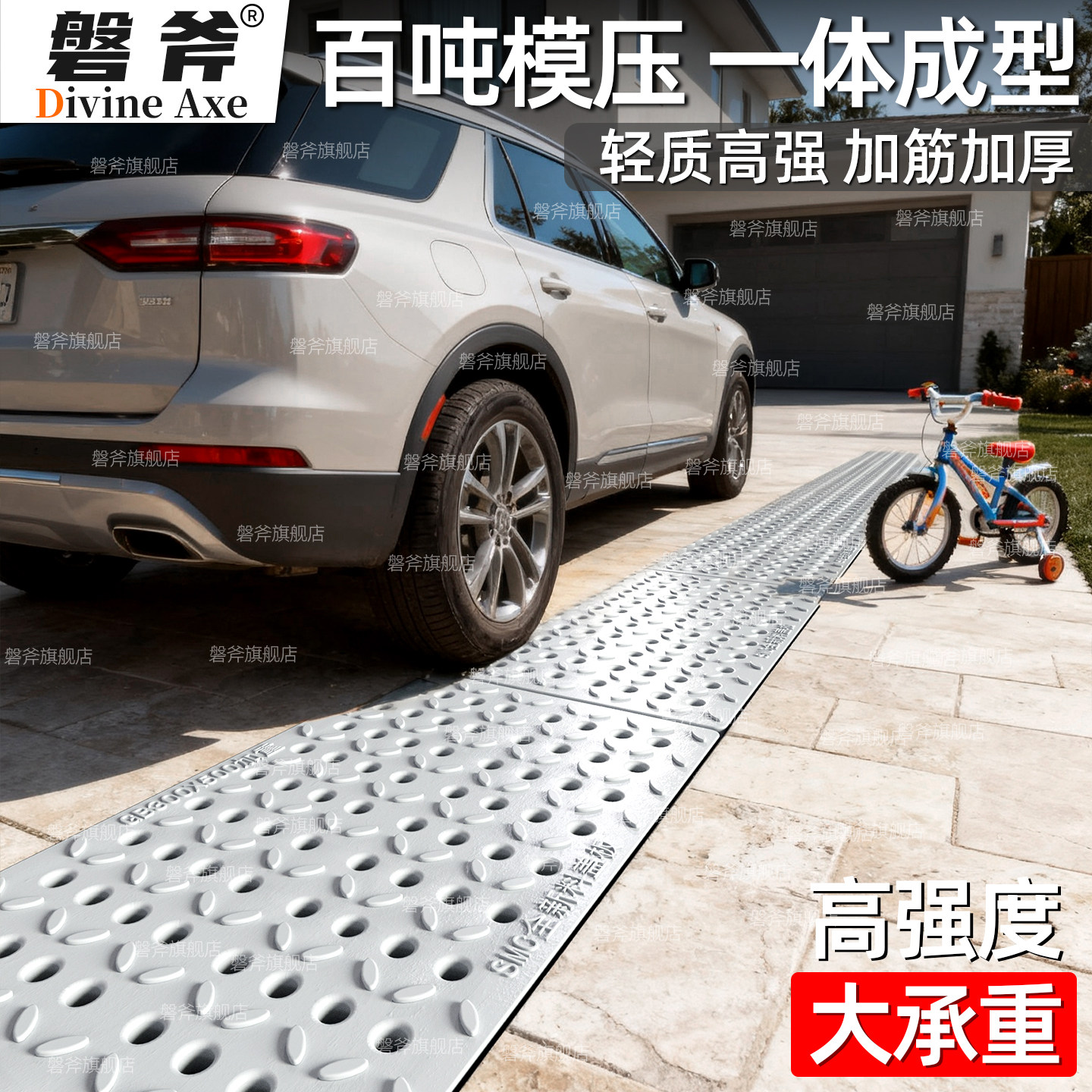 玻璃钢排水沟盖板园林景观下水道水沟防滑沟盖板雨水地沟树脂篦子,淘宝优惠券,粉丝福利购,淘宝优惠卷