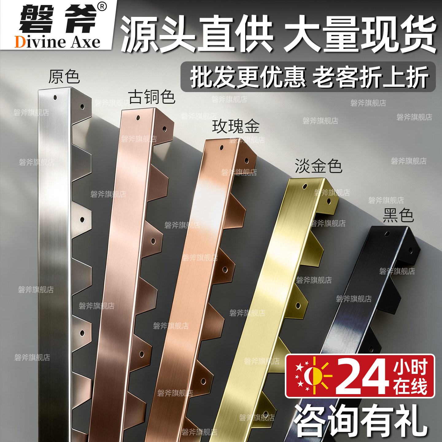 图5