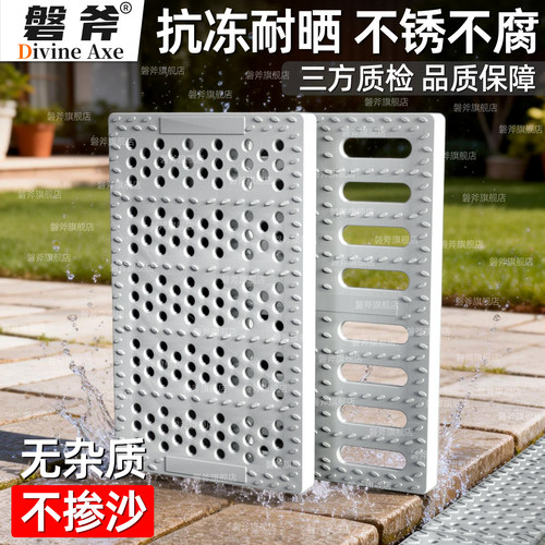 玻璃钢排水沟盖板树脂下水道地沟沟盖板复合水沟塑料井盖雨水篦子 - 图2