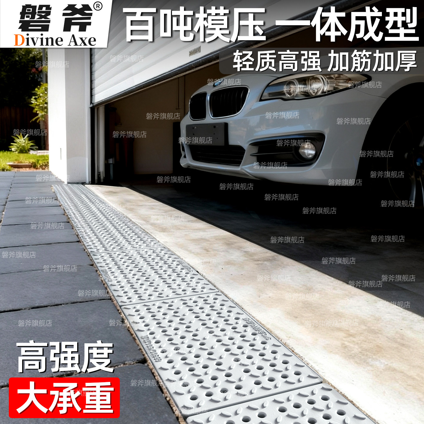 玻璃钢排水沟盖板别墅庭院下水道地沟自建房院子水沟雨水树脂篦子,淘宝优惠券,粉丝福利购,淘宝优惠卷