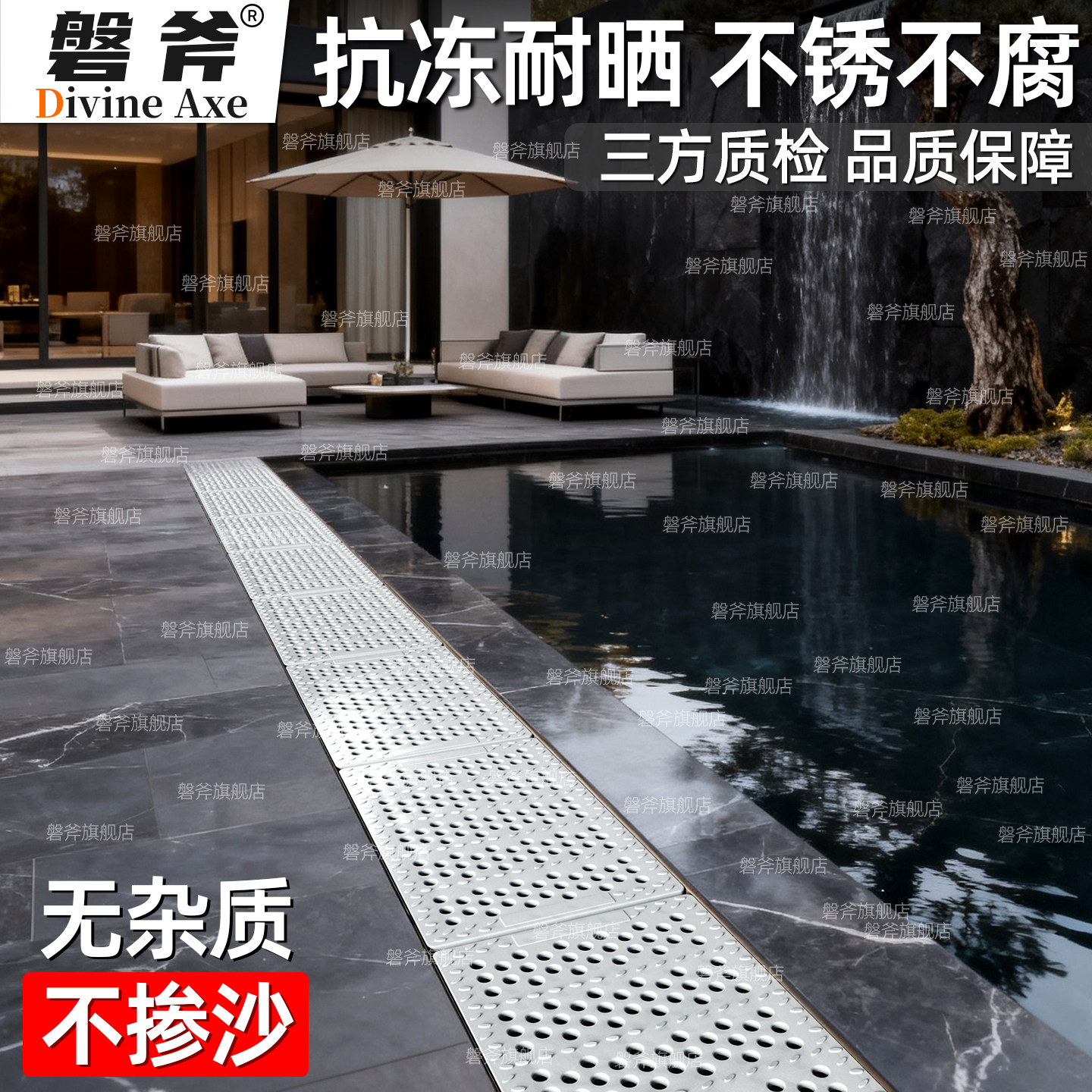 玻璃钢排水沟盖板园林景观下水道水沟防滑沟盖板雨水地沟树脂篦子,淘宝优惠券,粉丝福利购,淘宝优惠卷