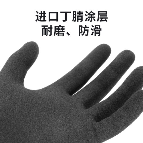 NXG防割手套防切割加厚防割刺工业潜水户外美工刀木雕木工防电锯 - 图2